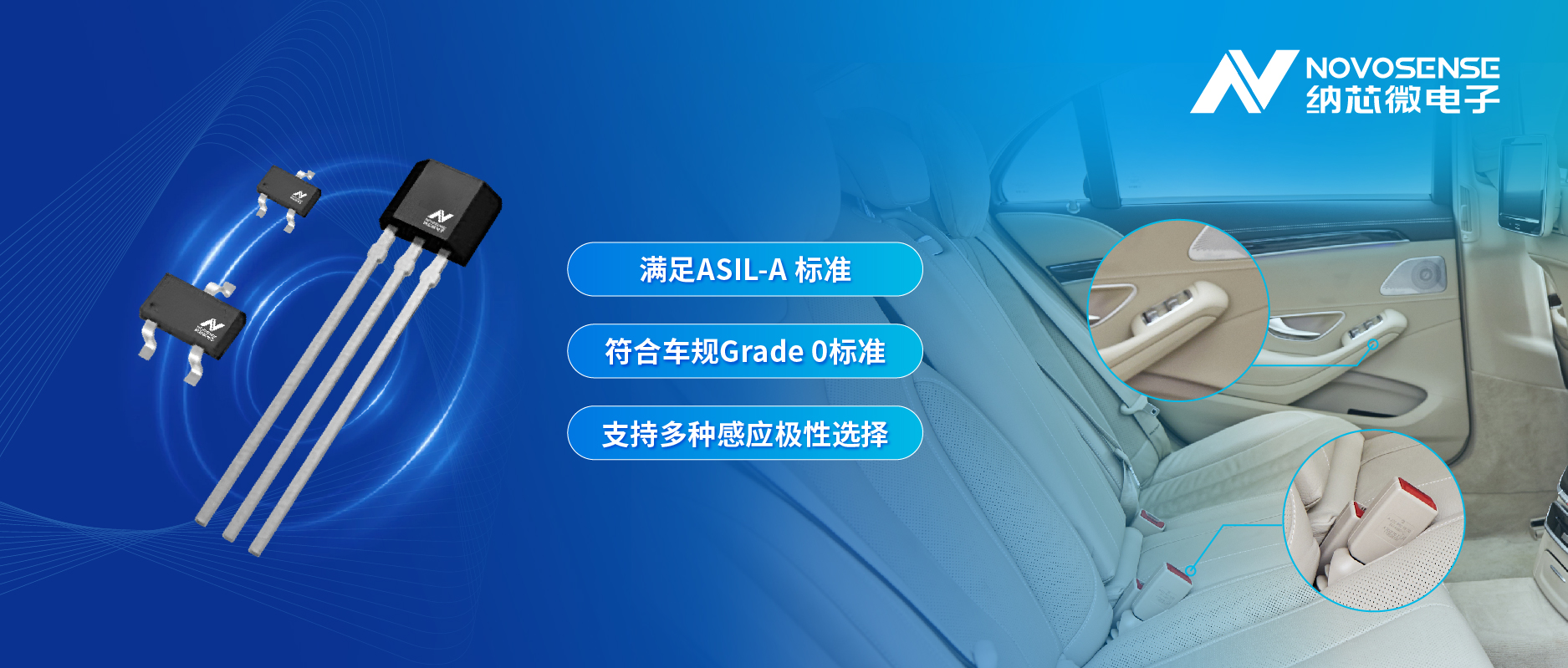 微信图片_2025-05-06_151156_734.jpg