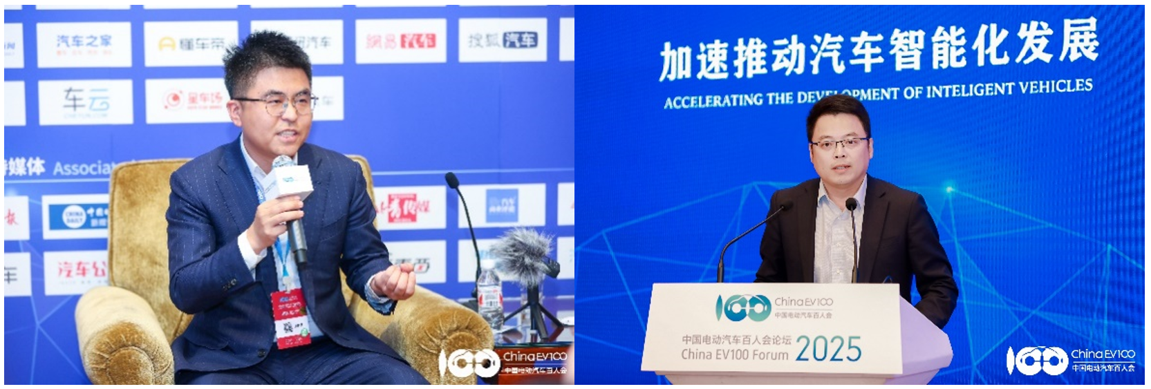 1748921412290356.png screenshot-20250603-112418.png