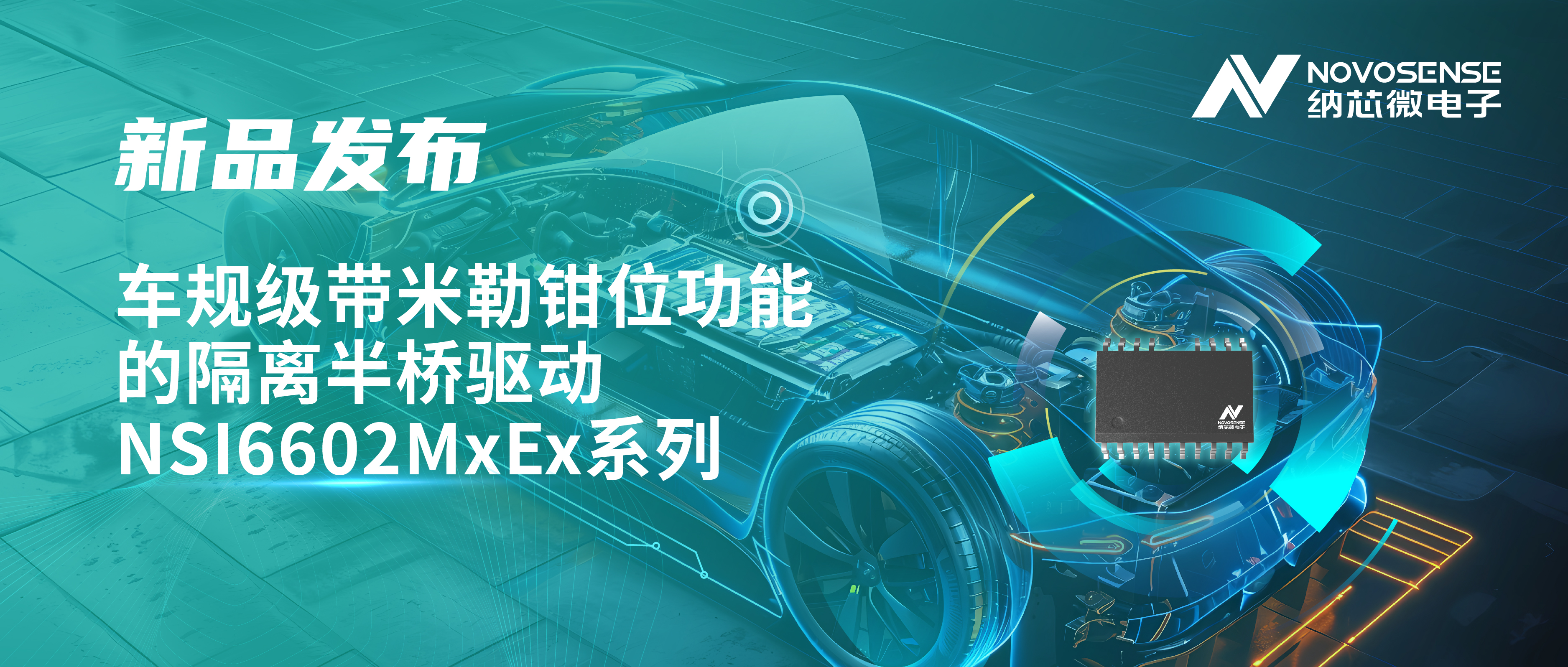 1752211413686586.jpg 微信图片_20250707154912.jpg