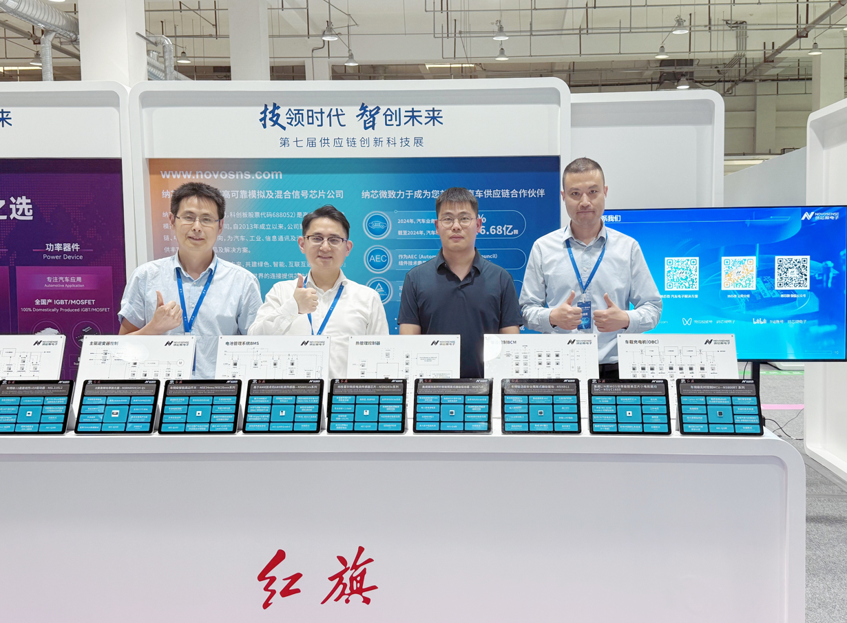 1753760559125138.png screenshot-20250729-114047.png