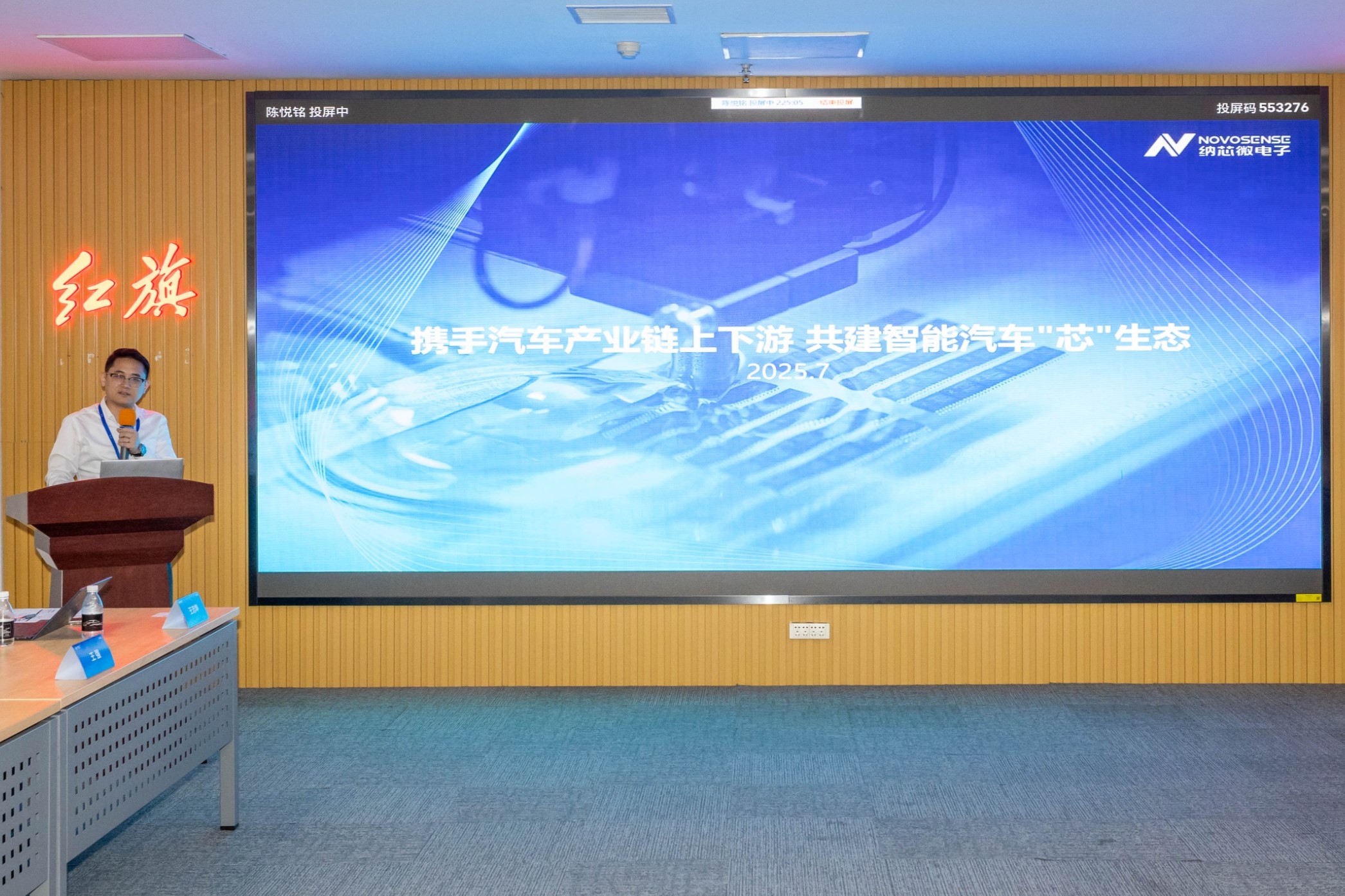 1753760605564697.jpg LCR59408-opq3826191491-.jpg