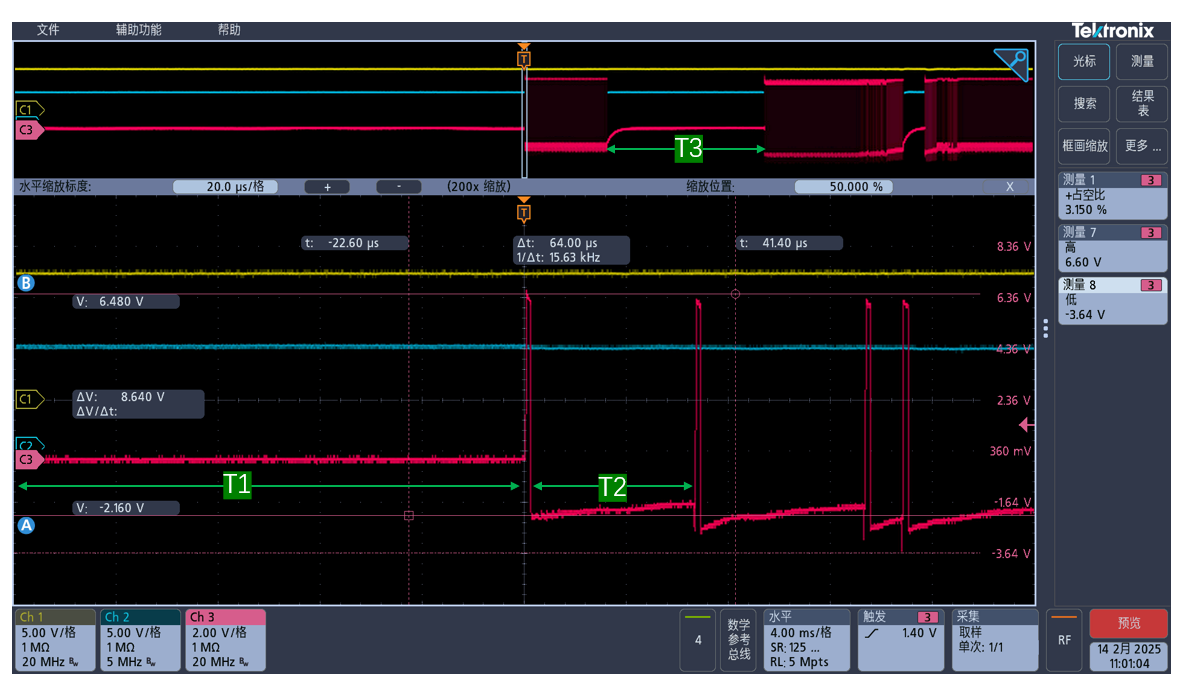 1754393818959826.png Waveform of E-mode GaN using RC voltage division drive circuit.png
