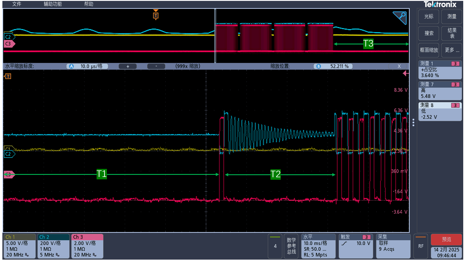 1754393908362170.png Waveforms of E-mode GaN using NSD2622N driver circuit.png