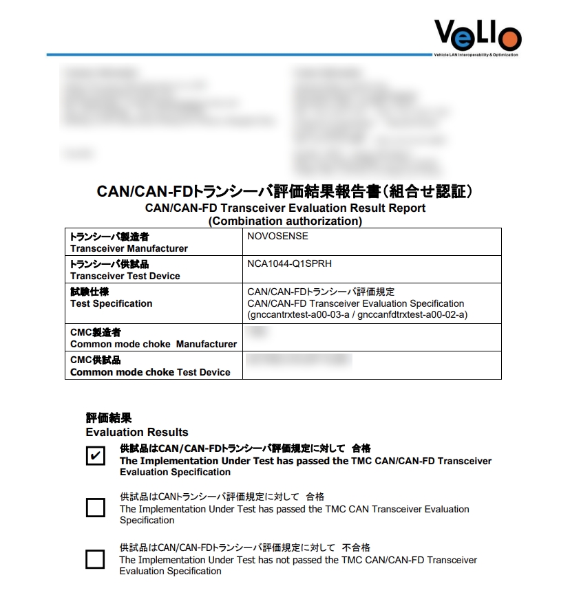 1756437568719483.jpg 20250829-121823.jpg