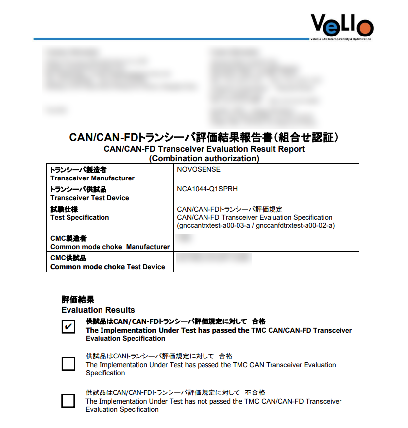 1756459509945869.png 新闻图片2.png