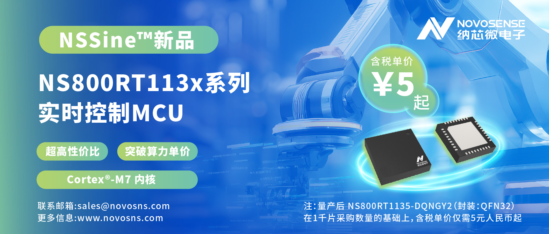 1757324952436424.jpg 微信图片_20250908155625.jpg