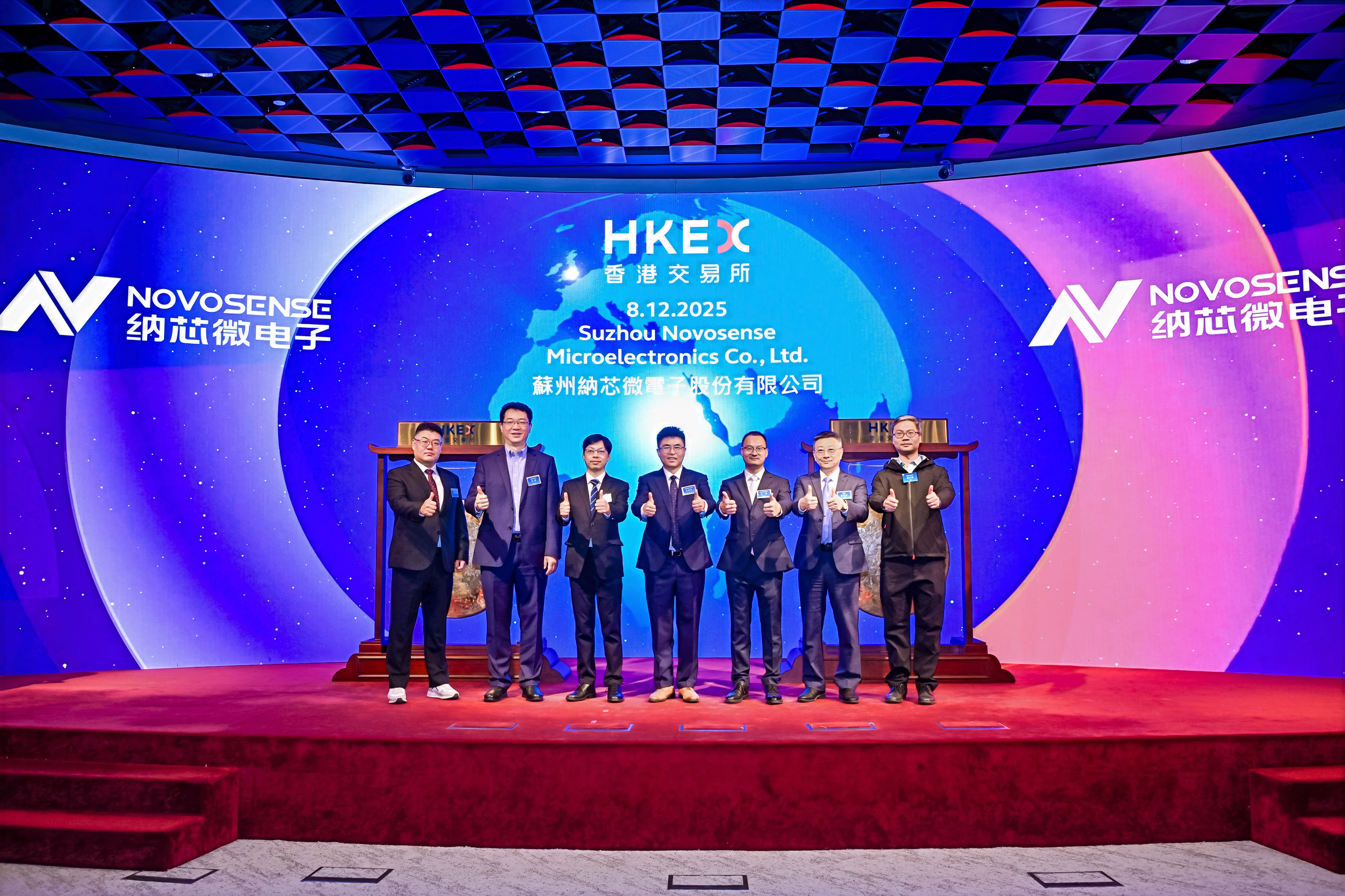 1765162419979508.jpg HKEX开锣-topaz-face-lighting-upscale-1.6x.jpg