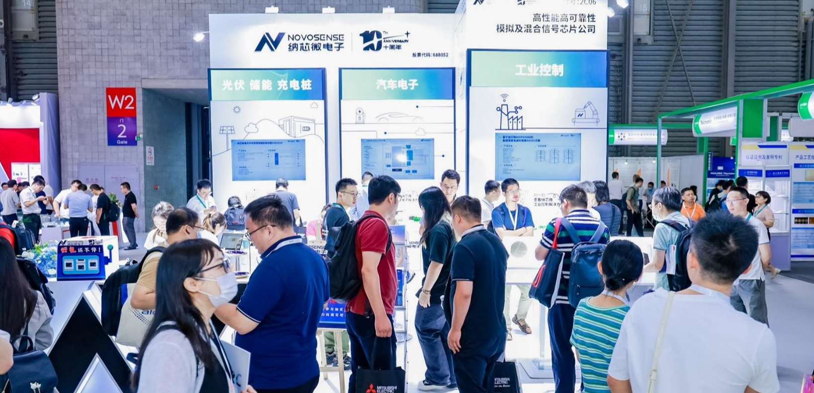 纳芯微参加PCIM Asia展，全面展示光储充、工业控制和汽车电子产品解决方案