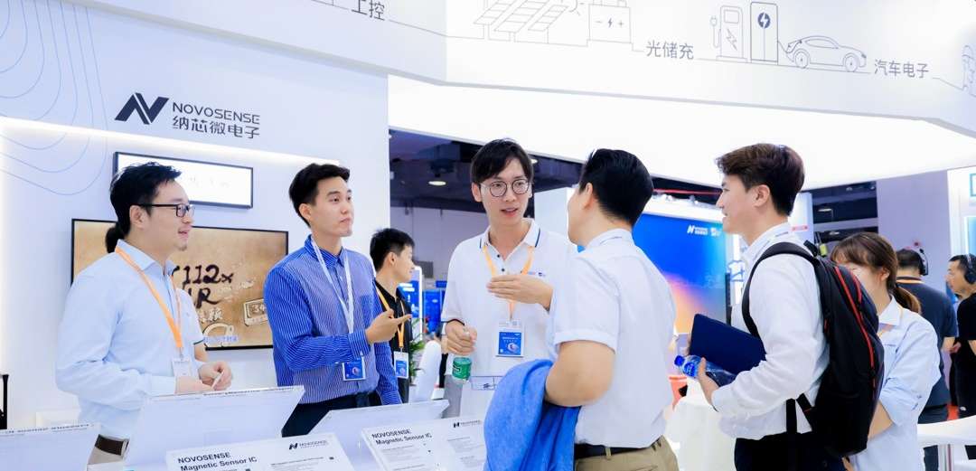 深耕传感器领域，纳芯微携丰富的传感器产品解决方案参加Sensor China 2023