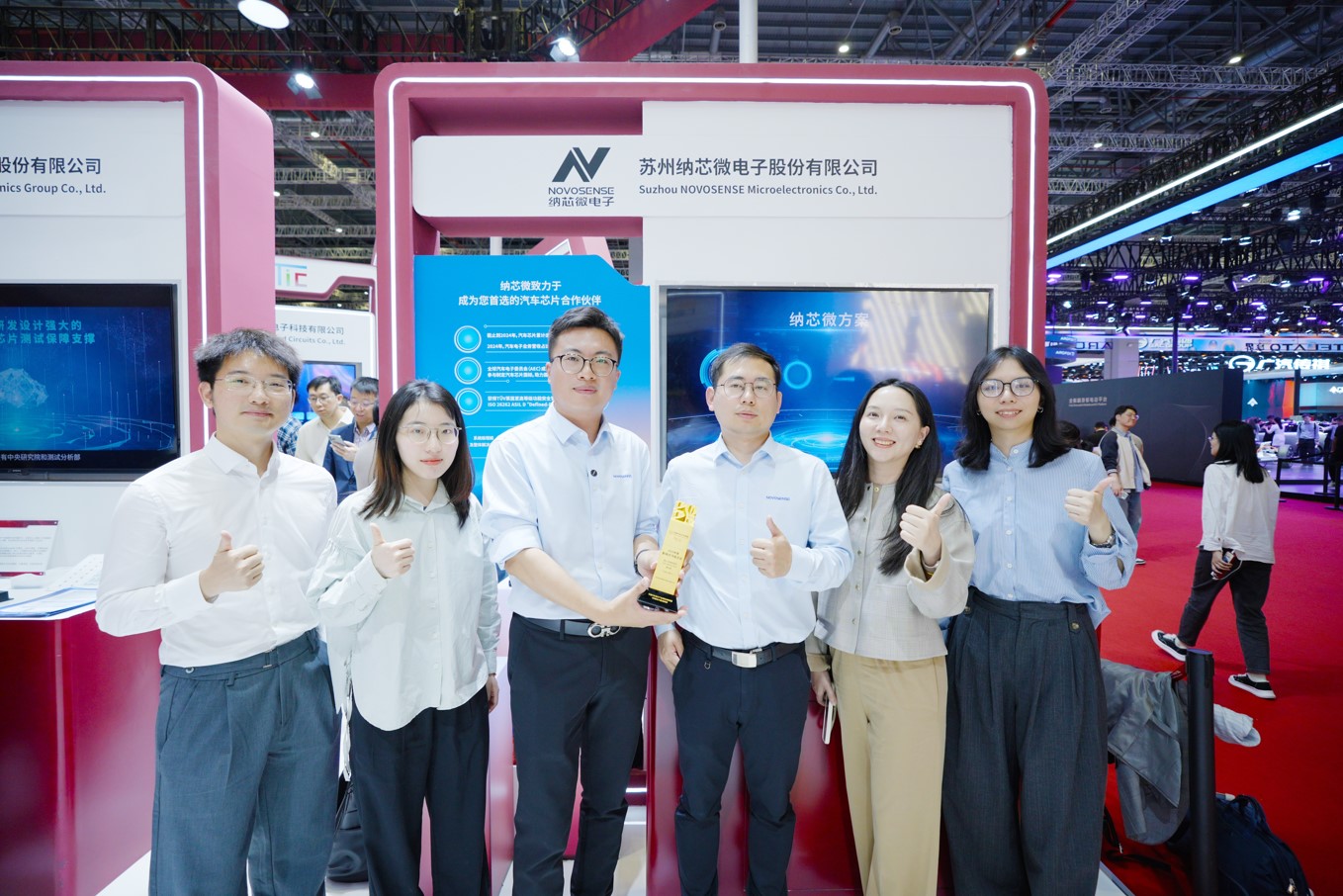 纳芯微亮相2025上海车展，斩获“年度影响力汽车芯片”大奖
